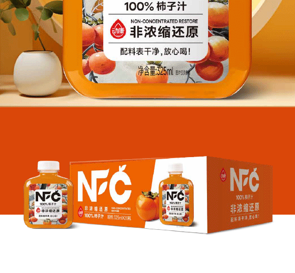 ���݄�(d��ng)��ʳƷ�������޹�˾-���Ӯ���(c��)_20