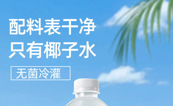 ���������мs��(sh��)�I(y��)���F(tu��n)���޹�˾-Ҭ��ˮ��(hu��)��(c��)_01