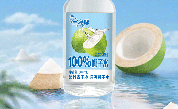 ���������мs��(sh��)�I(y��)���F(tu��n)���޹�˾-Ҭ��ˮ��(hu��)��(c��)_02