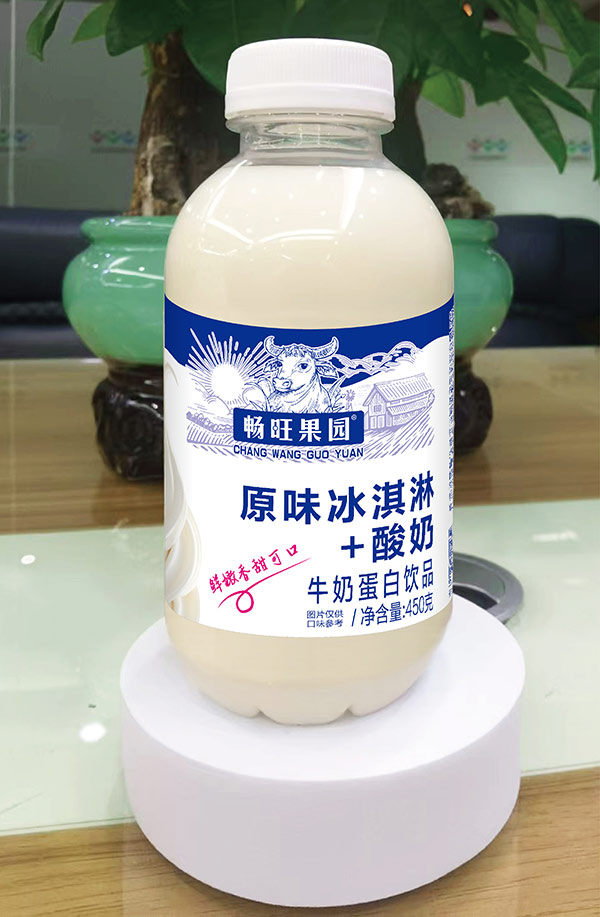 �������@ţ�̵����Ʒԭζ���������450��