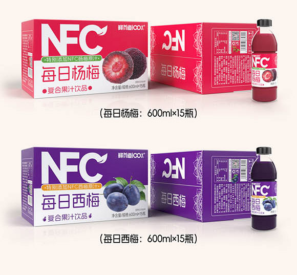 ɽ�|���M(j��n)������޹�˾-NFC��֭Ԕ���(y��)_13