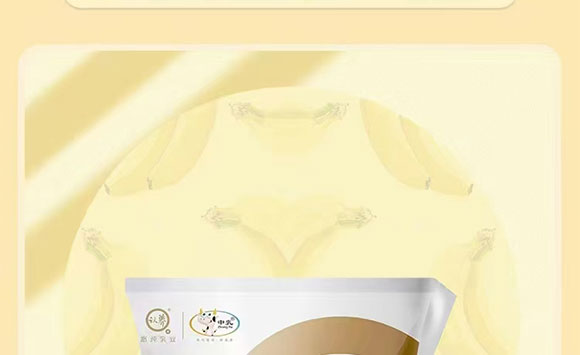 ���K�J(r��n)�B(y��ng)��I(y��)���޹�˾-ţ�̮���(c��)_04