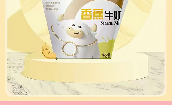 ���K�J(r��n)�B(y��ng)��I(y��)���޹�˾-ţ�̮���(c��)_05