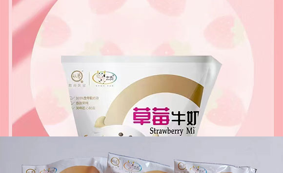 ���K�J(r��n)�B(y��ng)��I(y��)���޹�˾-ţ�̮���(c��)_07