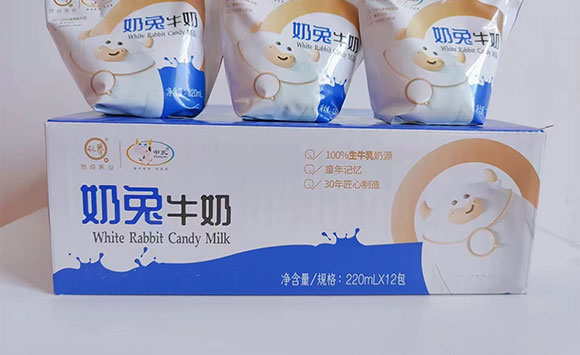 ���K�J(r��n)�B(y��ng)��I(y��)���޹�˾-ţ�̮���(c��)_08