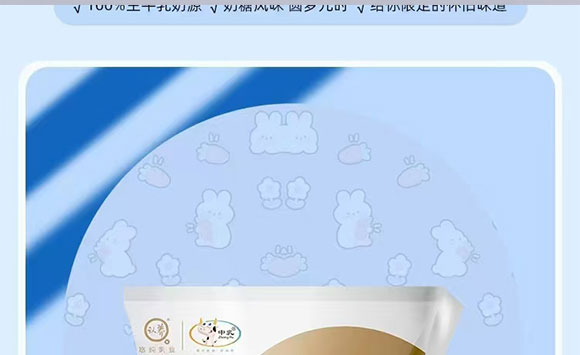 ���K�J(r��n)�B(y��ng)��I(y��)���޹�˾-ţ�̮���(c��)_09