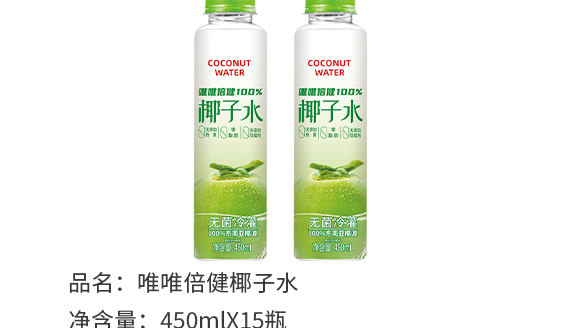 �V�|�S������ʳƷ���޹�˾-�a(ch��n)Ʒ��(hu��)��(c��)_04