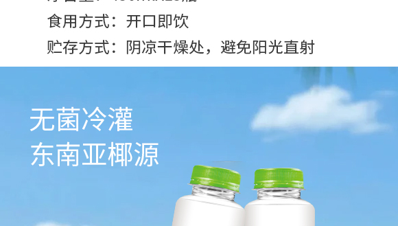 �V�|�S������ʳƷ���޹�˾-�a(ch��n)Ʒ��(hu��)��(c��)_05