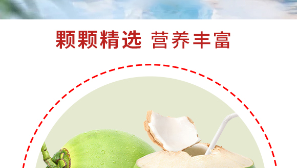 �V�|�S������ʳƷ���޹�˾-�a(ch��n)Ʒ��(hu��)��(c��)_07