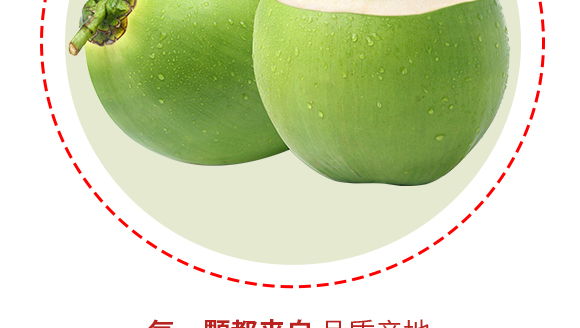 �V�|�S������ʳƷ���޹�˾-�a(ch��n)Ʒ��(hu��)��(c��)_08