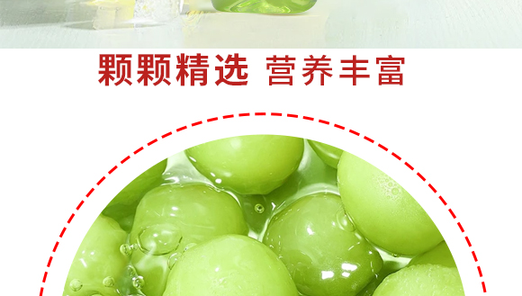 �����а۝��Ʒ�Ƽ����޹�˾-�a(ch��n)Ʒ����_07