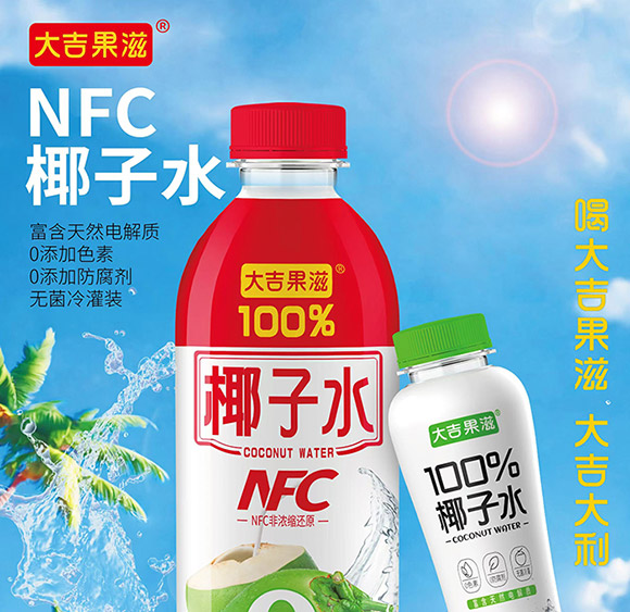 �󼪹����\�I����-Ҭ֭_01