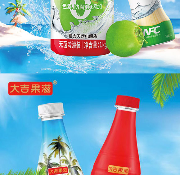 �󼪹����\�I����-Ҭ֭_02