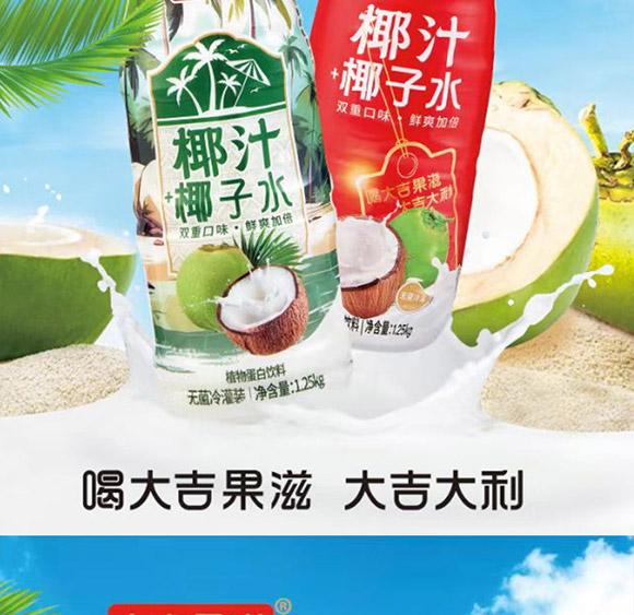 �󼪹����\�I����-Ҭ֭_03