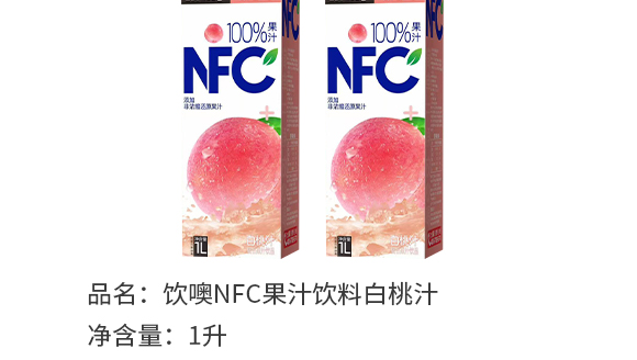 ��ޣ��Ϻ����Ʒ���޹�˾���Үa(ch��n)Ʒ����_04