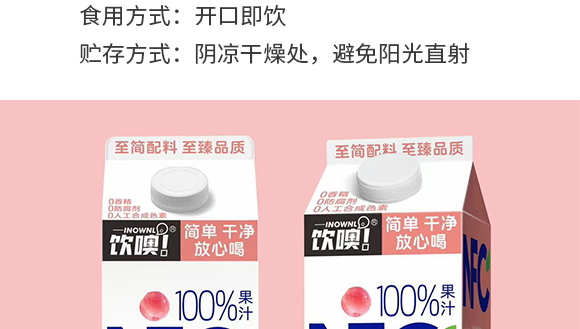 ��ޣ��Ϻ����Ʒ���޹�˾���Үa(ch��n)Ʒ����_05