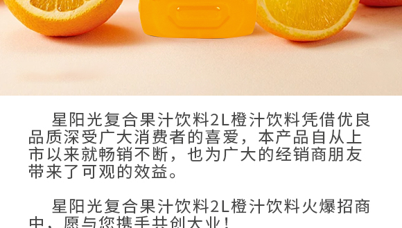 LꖹʳƷ޹˾-a(chn)Ʒ_03