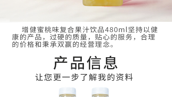 GɫƷ޹˾---a(chn)Ʒ_03