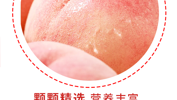 GɫƷ޹˾---a(chn)Ʒ_08