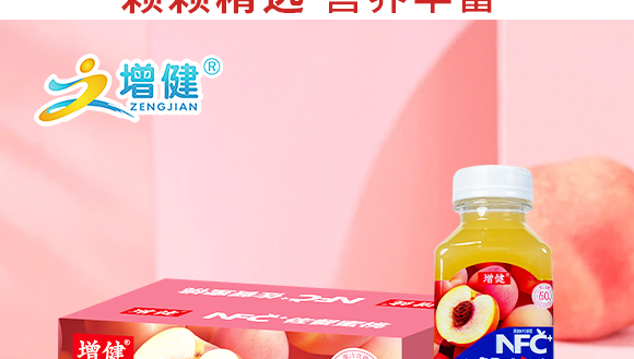 GɫƷ޹˾---a(chn)Ʒ_09