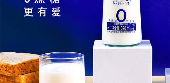 ��(n��i)�ɹ�ϣ����I(y��)���޹�˾-����ƿ320ml_02