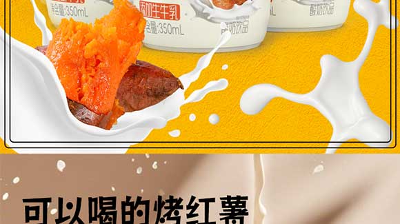 ɽ�|���M(j��n)������޹�˾-11_03