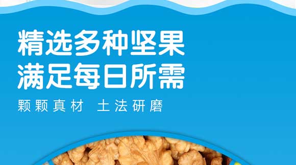 ɽ�|���M(j��n)������޹�˾02_04