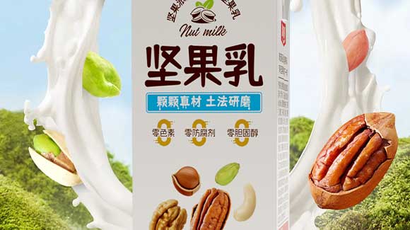 ɽ�|���M(j��n)������޹�˾02_09