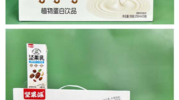 ɽ�|���M(j��n)������޹�˾02_21