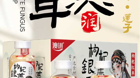 ɽ�|���M������޹�˾03_02