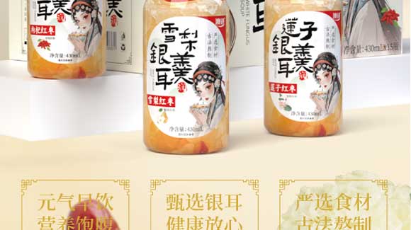 ɽ�|���M������޹�˾03_03