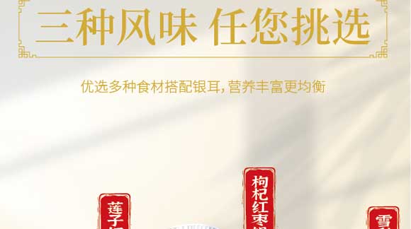 ɽ�|���M������޹�˾03_07