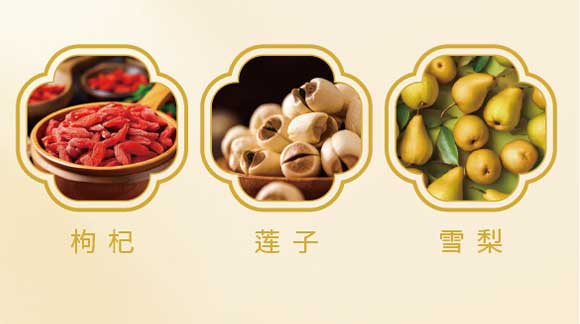 ɽ�|���M������޹�˾03_11