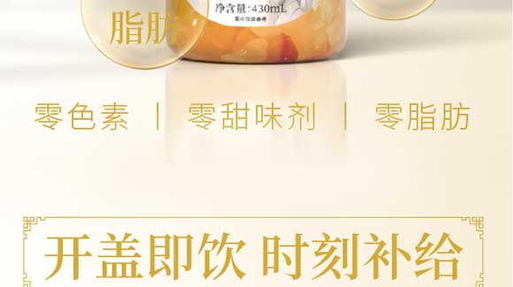 ɽ�|���M������޹�˾03_14