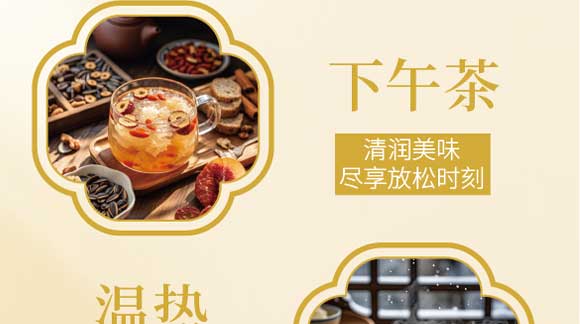 ɽ�|���M������޹�˾03_16