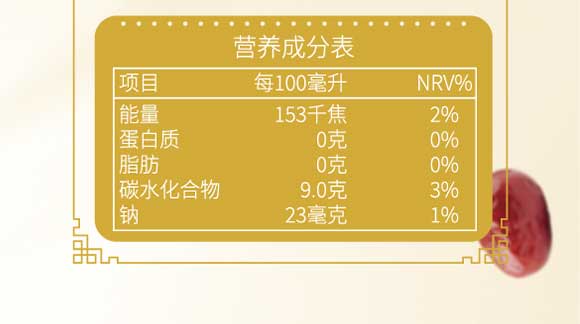 ɽ�|���M������޹�˾03_19