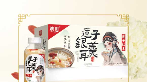 ɽ�|���M������޹�˾03_20