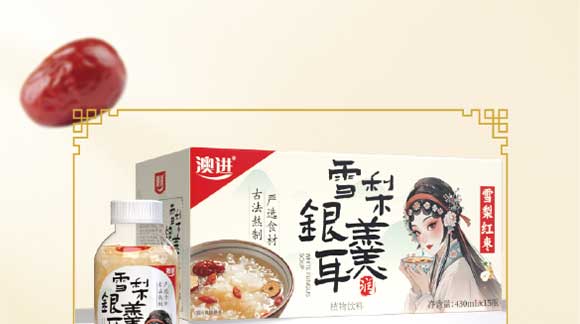 ɽ�|���M������޹�˾03_22