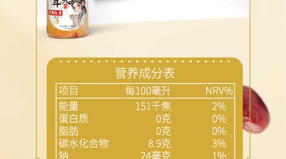 ɽ�|���M������޹�˾03_23