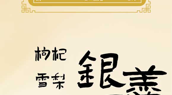 ɽ�|���M������޹�˾03_24