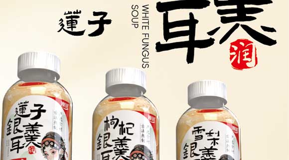 ɽ�|���M������޹�˾03_25