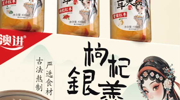 ɽ�|���M������޹�˾03_26