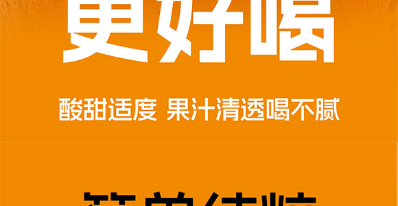 ɽ�|���M������޹�˾-ɽ������_06