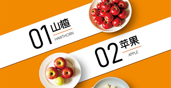 ɽ�|���M������޹�˾-ɽ������_11