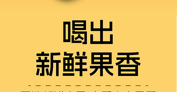 ɽ�|���M������޹�˾-ɽ������_14