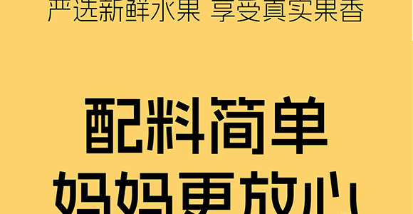 ɽ�|���M������޹�˾-ɽ������_15