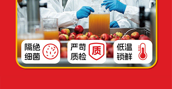 ɽ�|���M������޹�˾-ɽ������_24