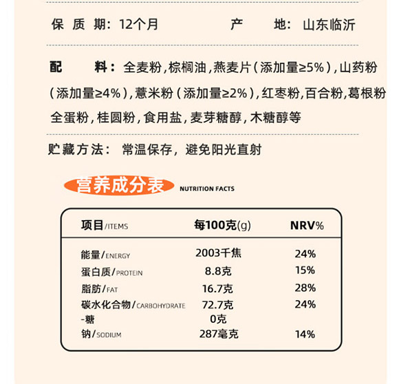 ��(y��u)��޲�������o���_27