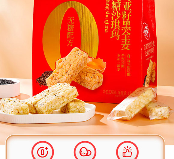 ��(y��u)���恆�Ѻ�ȫ���o��ɳ����_02