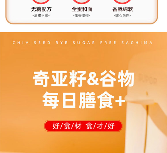 ��(y��u)���恆�Ѻ�ȫ���o��ɳ����_03